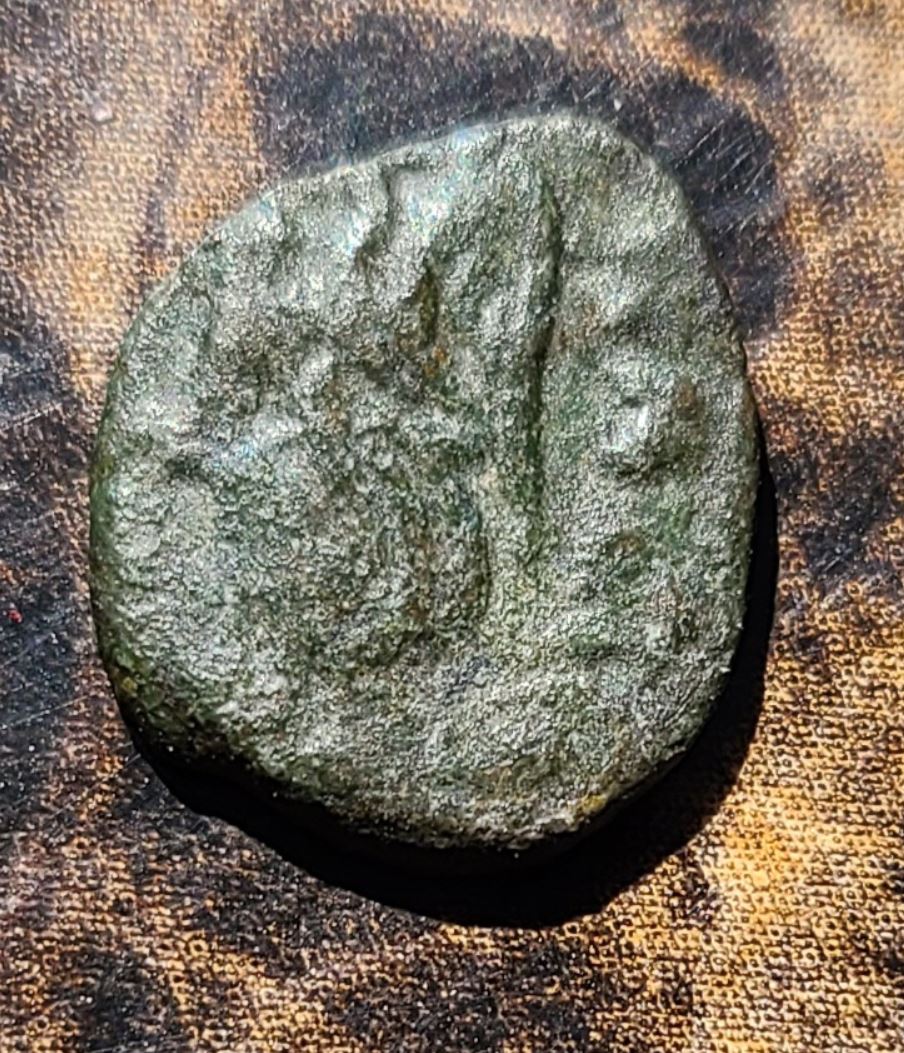 Late-Roman-Coin-ID-Help